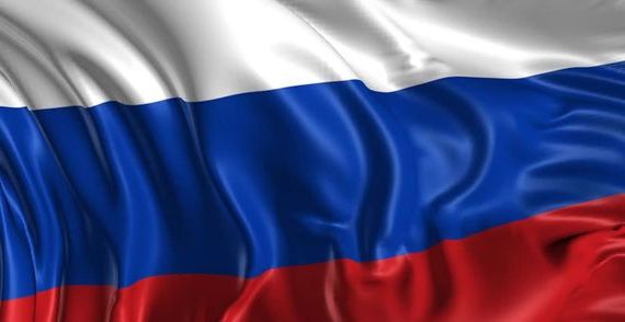 прописка в Ростовской области